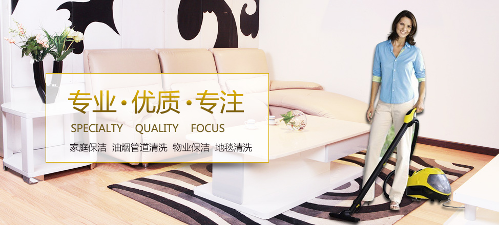 下载龙尊app